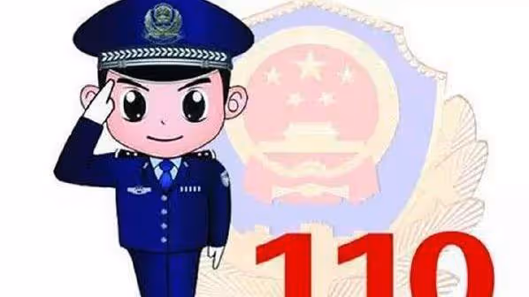 我結婚繼母非要10萬,她來之後家裡丟了3萬,看完監控我打了110
