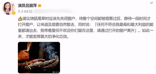 呂麗萍美國慶祝63歲生日，現場奢華禮物成堆，怒懟黑粉不要作惡事