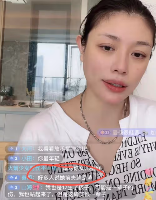 葛薈婕曝汪峰嗜賭成性，私生活混亂愛大長腿，心疼章子怡是戀愛腦