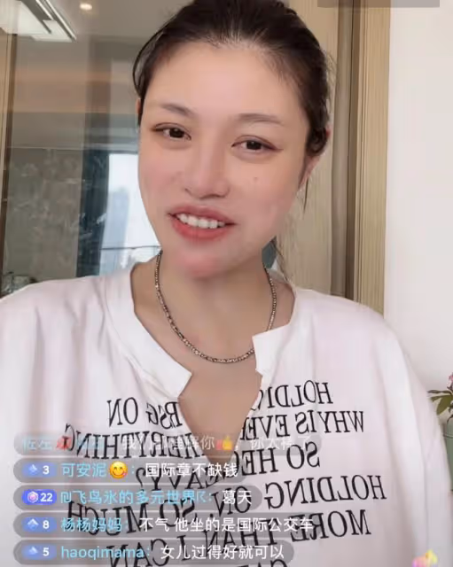 葛薈婕曝汪峰嗜賭成性，私生活混亂愛大長腿，心疼章子怡是戀愛腦