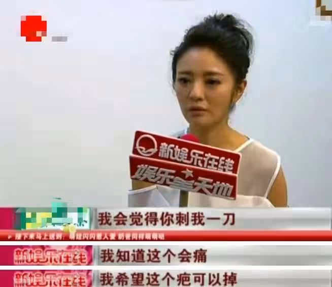 曝男神級藝人婚變出軌!一次找好幾個外圍女,卻仍立愛妻人設圈錢