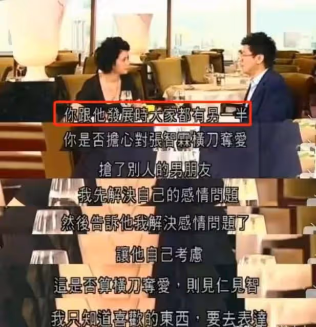曝男神級藝人婚變出軌!一次找好幾個外圍女,卻仍立愛妻人設圈錢