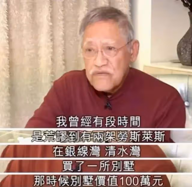 港媒爆吳耀漢離世,曾靠著洗腎維持生命,身價過35億卻被兒媳嫌棄