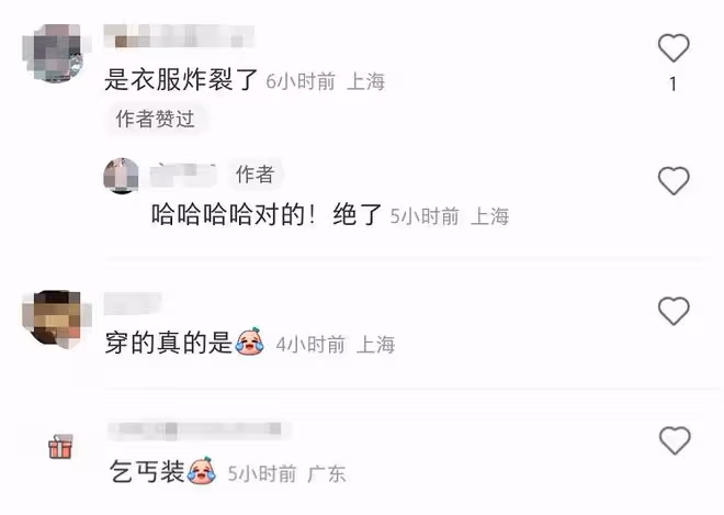 香港知名攝影師穿著破爛現身上海!裙又舊又髒像抹布,已定居當地