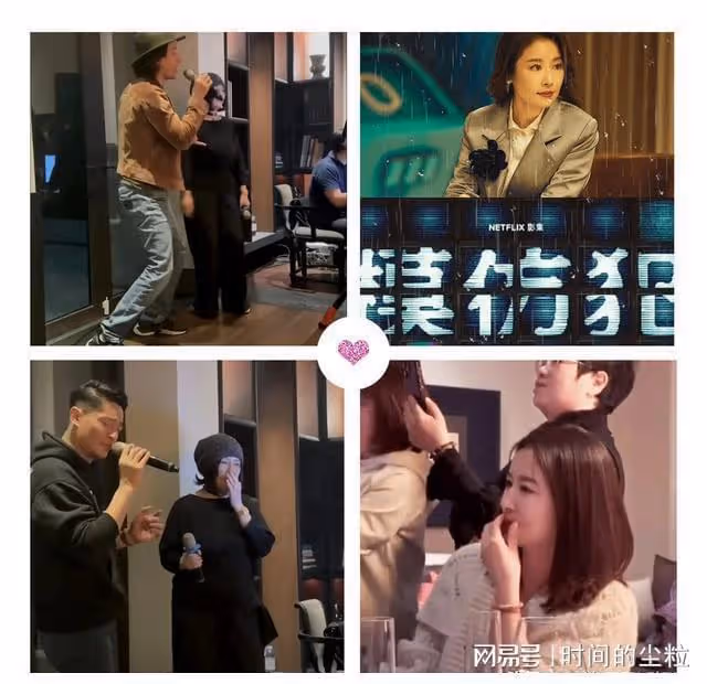 一覺醒來,娛樂圈發生了什麼?4月10日