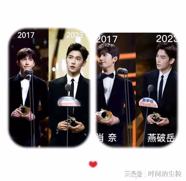 一覺醒來,娛樂圈發生了什麼?4月10日