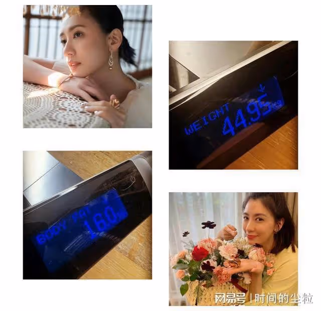 一覺醒來,娛樂圈發生了什麼?4月10日