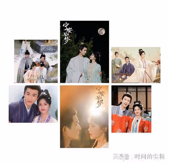 一覺醒來,娛樂圈發生了什麼?4月10日