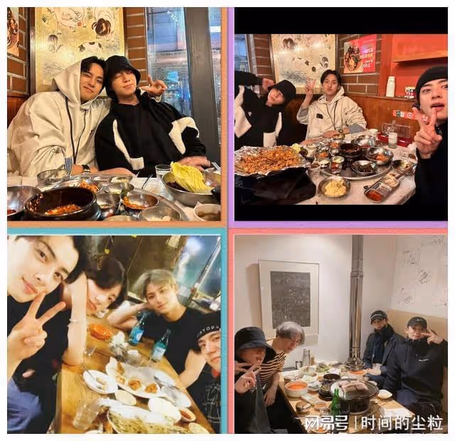 一覺醒來,娛樂圈發生了什麼?4月10日