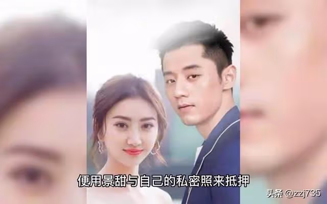 張繼科被抓後,曝曾欠賭債1.9億,先後向15位明星借款約6650萬