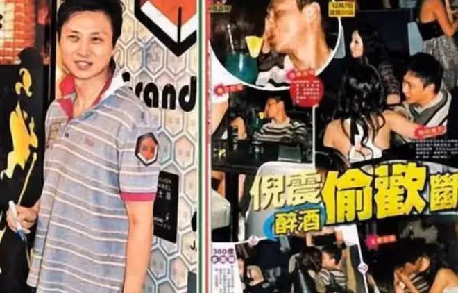 周慧敏倪震被曝疑似離婚,女方已經轉移財產,男方多次出軌疑凈身出戶