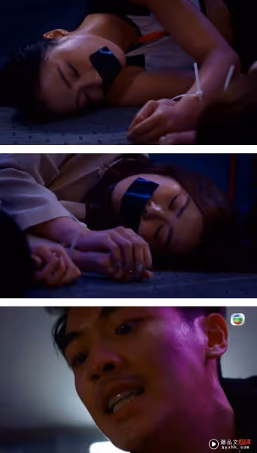 《隱形戰隊》逃獄富二代復仇!劉穎璇、劉佩玥被強暴、陷危機!