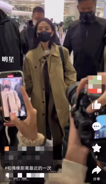 高圓圓真實身高曝光，看著像1米5，網友：個子好矮，毫無女神氣質