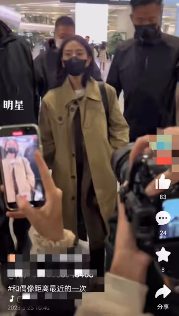 高圓圓真實身高曝光，看著像1米5，網友：個子好矮，毫無女神氣質