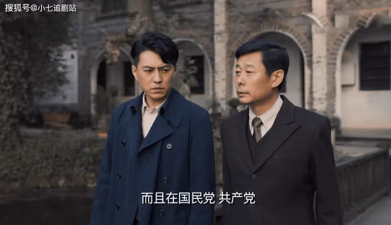 《無間》陸風身世揭曉，閃官撒謊陷害陳浩民，牧溪鶴會相信嗎？