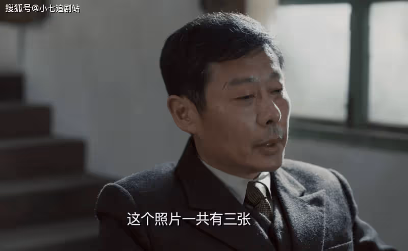 《無間》陸風身世揭曉，閃官撒謊陷害陳浩民，牧溪鶴會相信嗎？