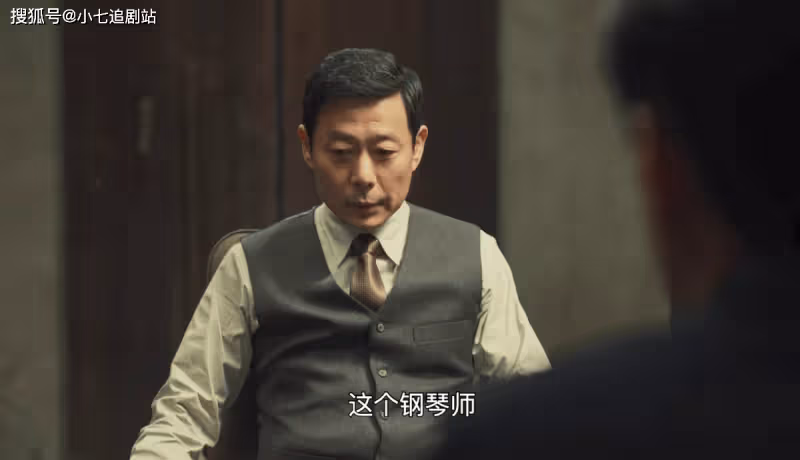 《無間》陸風身世揭曉，閃官撒謊陷害陳浩民，牧溪鶴會相信嗎？