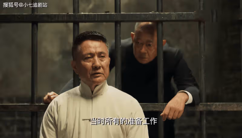 《無間》陸風身世揭曉，閃官撒謊陷害陳浩民，牧溪鶴會相信嗎？