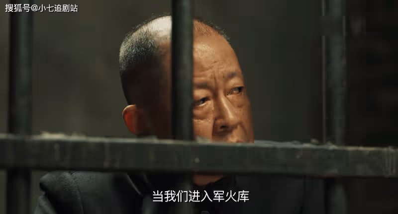 《無間》陸風身世揭曉，閃官撒謊陷害陳浩民，牧溪鶴會相信嗎？
