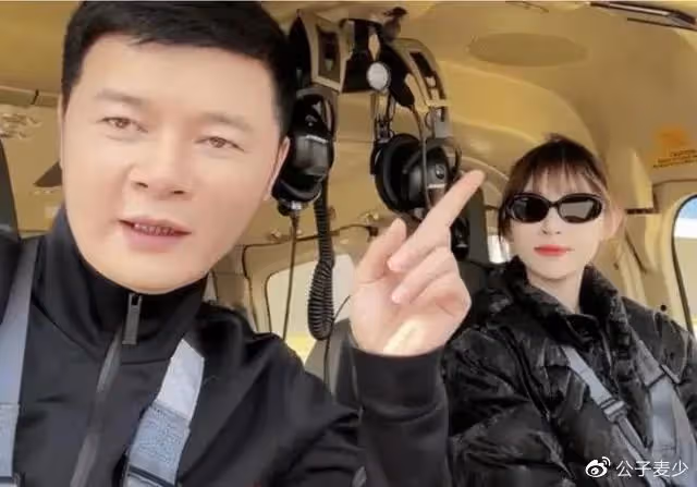 網紅痞幼與50歲大叔分手!疑似曾與張繼科交往,也被拍了大尺度照