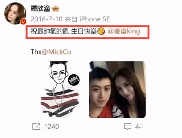 被全網看光的「她」,輸了嗎?