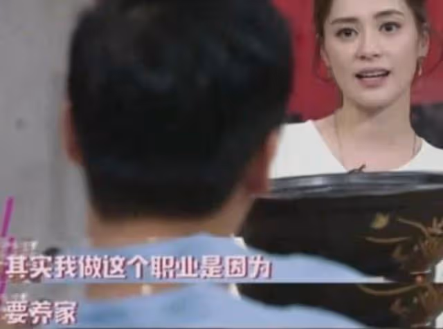 被全網看光的「她」,輸了嗎?
