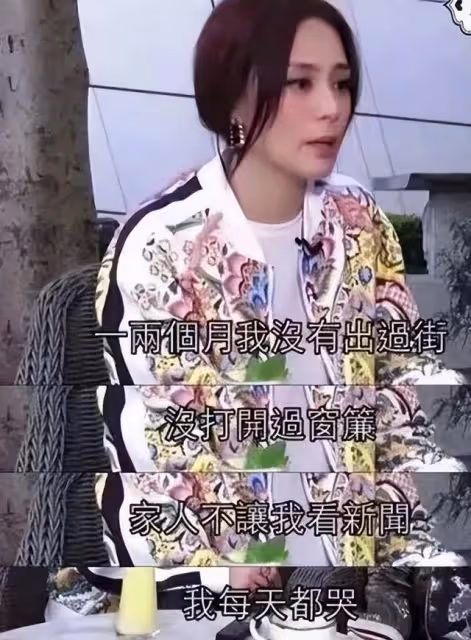 被全網看光的「她」,輸了嗎?