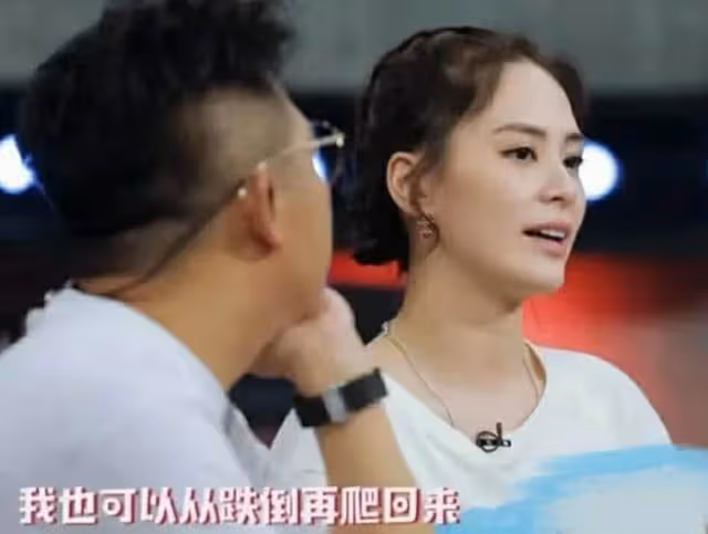 被全網看光的「她」，輸了嗎？