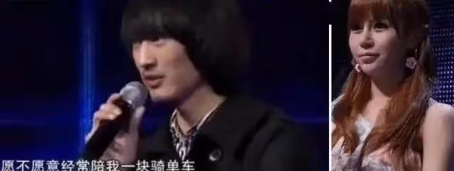 「寧坐寶馬里哭,不坐自行車上笑」的拜金女孩馬諾,現今如何?