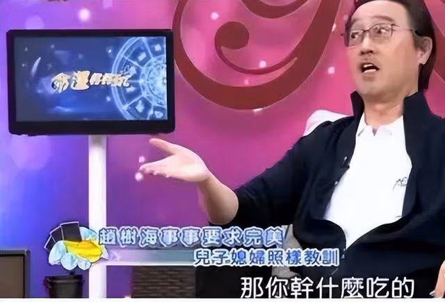 高圓圓曝離婚後首露面,趙又廷一個動作宣示主權,身邊不見女助理