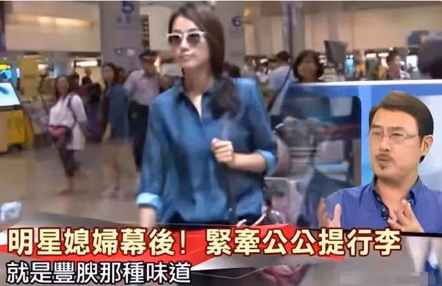 高圓圓曝離婚後首露面,趙又廷一個動作宣示主權,身邊不見女助理