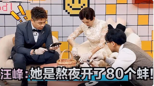鞏俐隨法總統訪中國,章子怡卻被熱議:別開蚌了,搞事業!