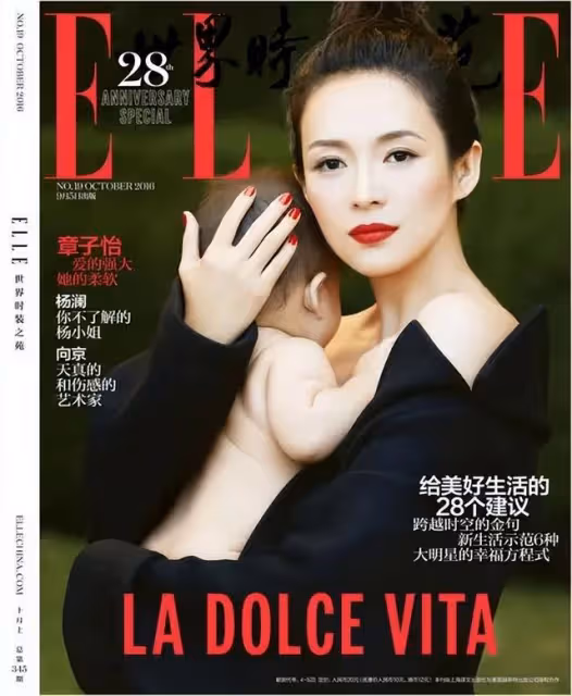 鞏俐隨法總統訪中國，章子怡卻被熱議：別開蚌了，搞事業！