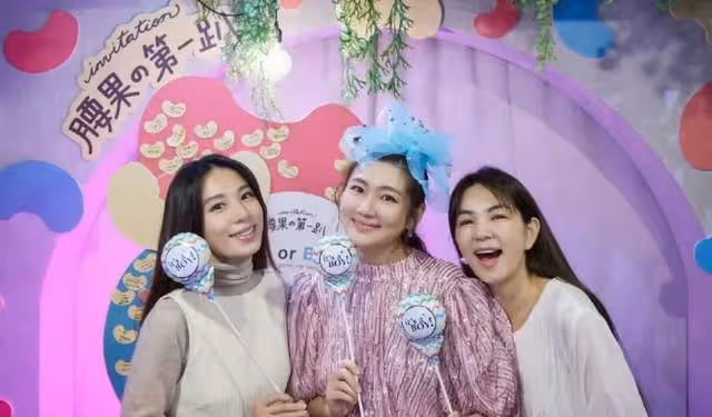 未婚先孕、肋骨骨折、去世,娛樂圈一天就有4個瓜,悲喜不同