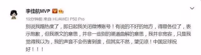 ​未婚先孕、肋骨骨折、去世，娛樂圈一天就有4個瓜，悲喜不同