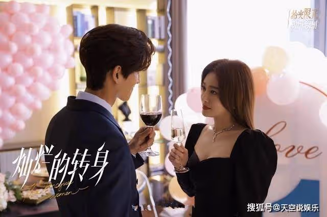 《燦爛的轉身》龐鑫國外私生子上門，王媛暴怒當場黑化，安寧都意外