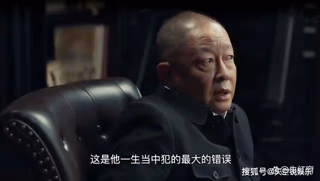 《無間》花向雨最後的舉動，才是對「鋼琴師」最大的暴擊