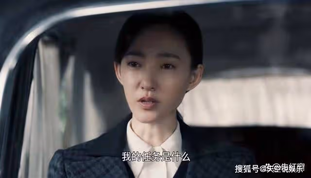 《無間》花向雨最後的舉動，才是對「鋼琴師」最大的暴擊