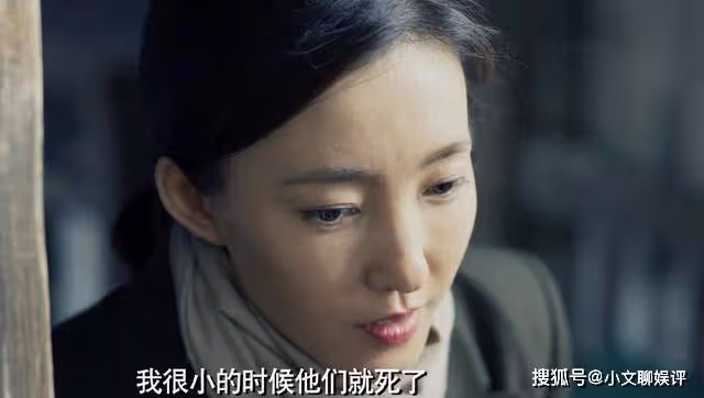 《無間》反轉再反轉，花向雨是日本間諜？看懂了這兩點才明白