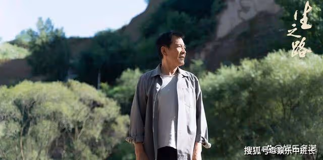 《人生之路》結局：劉巧玲和高三星同歸於盡，遺物曝光高家不恥秘密，巧珍暴怒
