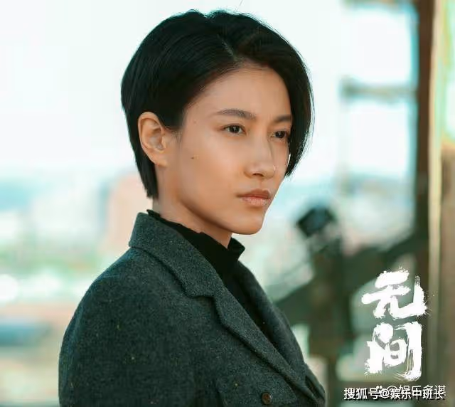 《無間》大結局陸風找到父親，和花向雨延安成婚，藍冰結局最遺憾