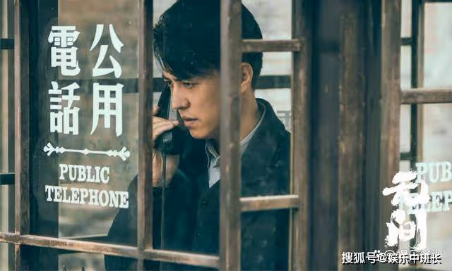 《無間》大結局陸風找到父親，和花向雨延安成婚，藍冰結局最遺憾