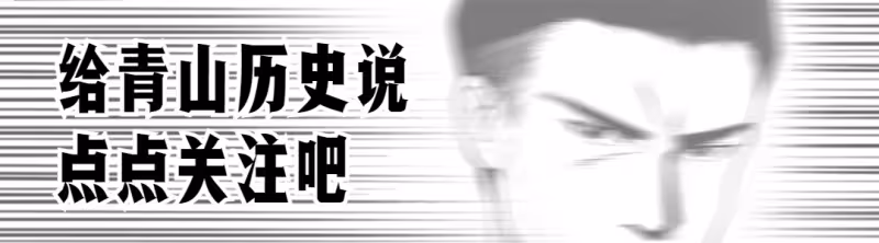 北大才女蒙曼至今未婚，朱迅：你想嫁誰？全場聽到回答後哭笑不得
