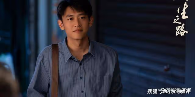 《人生之路》高雙星患癌身死，高加林成逆襲富豪，事業有成