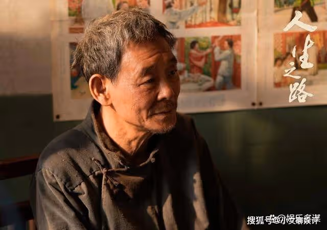 《人生之路》高雙星患癌身死，高加林成逆襲富豪，事業有成