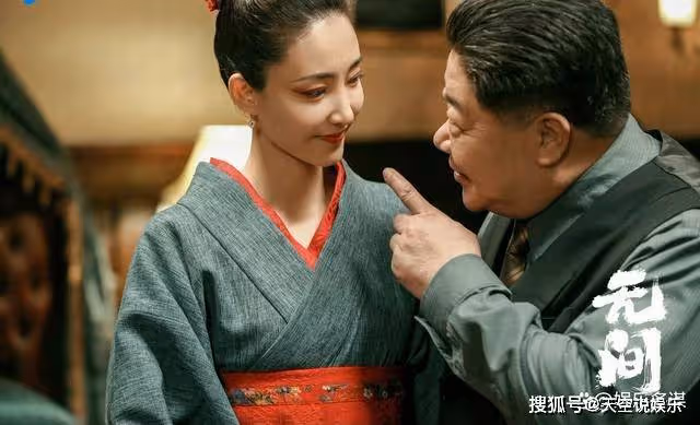 《無間》大結局：花向雨救陸風去世，藍冰上位嫁陸風，沈嘯結局最意外