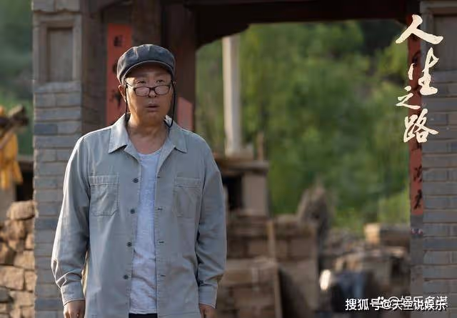 《人生之路》高加林當上夜校老師，雙星出獄自考受教於加林，光陰改寫