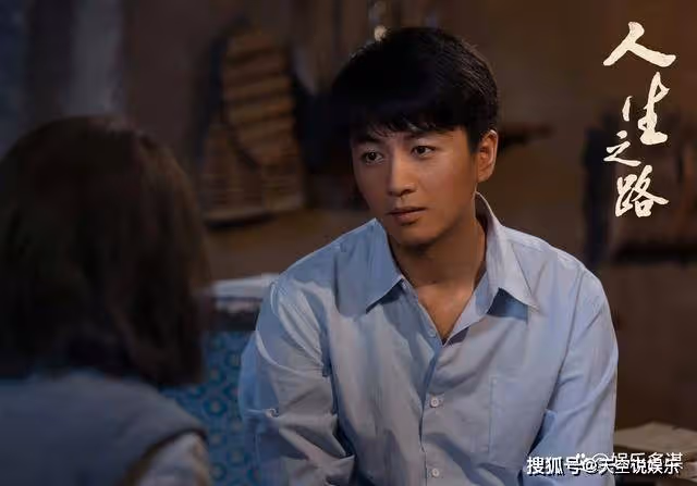 《人生之路》高加林當上夜校老師，雙星出獄自考受教於加林，光陰改寫