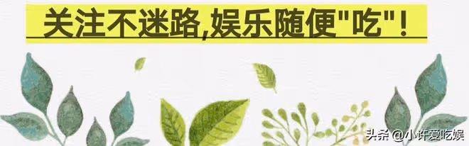 王志文:引發熱議!最新作品《無間》中一段戲,引髮網友熱議。