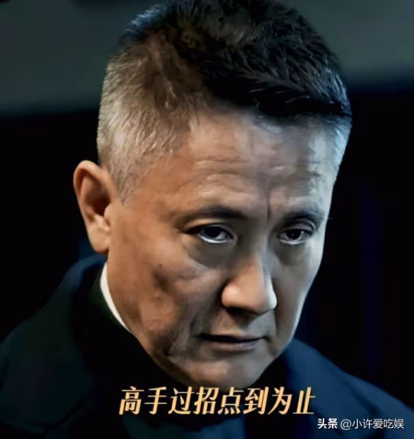 王志文:引發熱議!最新作品《無間》中一段戲,引髮網友熱議。